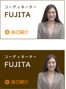 FUJITA