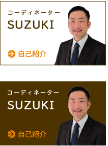 SUZUKI_R